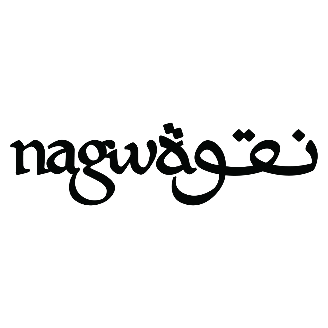 Nagwa - THINK GOURMET